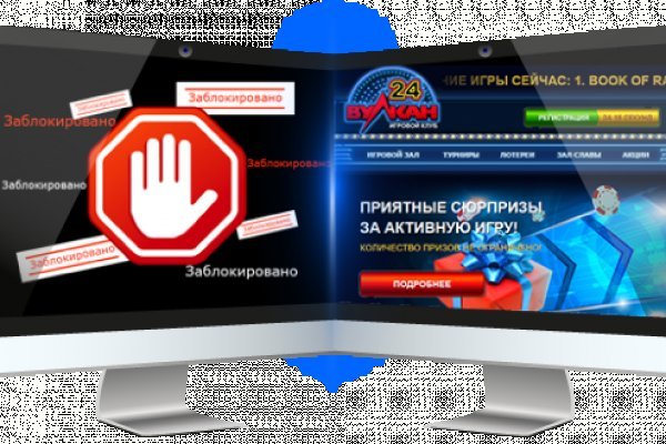 Mega marketplace ссылка